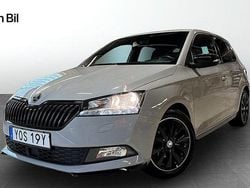 Grå Begagnad 2021 Skoda Fabia Monte Carlo Halvkombi | 164 900 kr (Marknadspris)
