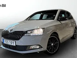 Grå Begagnad 2021 Skoda Fabia Monte Carlo Halvkombi | 169 900 kr (Lite dyr)