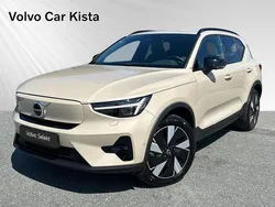 Ljusbrun Begagnad 2024 Volvo EX40 Performance SUV | 509 900 kr (Superpris)