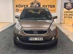 Ljusbrun Begagnad 2012 Kia Venga Comfort Halvkombi | 81 900 kr (Marknadspris)