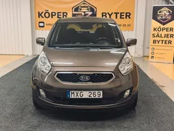 Ljusbrun Begagnad 2012 Kia Venga Comfort Halvkombi | 81 900 kr (Marknadspris)