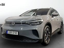 Grå Begagnad 2023 VW ID.4 Pro Performance SUV | 384 900 kr (Marknadspris)