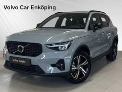 Begagnad 2025 Volvo XC40 SUV | 399 900 kr (Marknadspris)