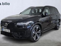 Svart Begagnad 2023 Volvo XC90 Ultimate SUV | 719 000 kr (Marknadspris)
