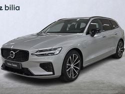 Silver Begagnad 2025 Volvo V60 Plus Kombi | 469 000 kr (Bra pris)