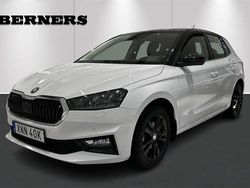 Vit Begagnad 2023 Skoda Fabia Style Halvkombi | 209 900 kr (Marknadspris)
