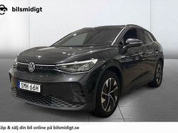 Mörkgrå Begagnad 2021 VW ID.4 Comfortline SUV | 309 800 kr (Marknadspris)