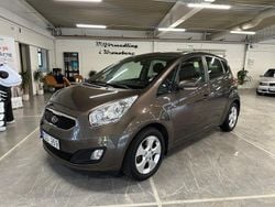 Ljusbrun Begagnad 2012 Kia Venga Comfort Halvkombi | 84 900 kr (Marknadspris)