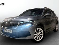 Grå Begagnad 2022 Skoda Kamiq Style SUV | 239 900 kr (Marknadspris)