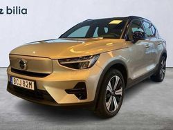 Grå Begagnad 2022 Volvo XC40 Core SUV | 339 900 kr