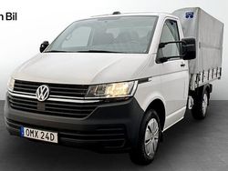 Vit Begagnad 2021 VW T6.1 Comfortline Van | 369 900 kr (Marknadspris)