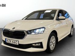 Candy white Begagnad 2025 Skoda Fabia Selection Halvkombi | 219 900 kr (Marknadspris)