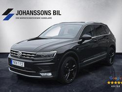 Svart Begagnad 2017 VW Tiguan Executive SUV | 209 900 kr (Marknadspris)