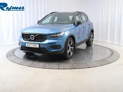 Blå Begagnad 2021 Volvo XC40 R-Design SUV | 324 800 kr (Marknadspris)