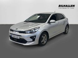 Grå Begagnad 2021 Kia Rio Advance Halvkombi | 159 900 kr (Marknadspris)