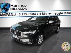 Svart Begagnad 2018 Volvo XC60 R-Design SUV | 329 900 kr (Marknadspris)