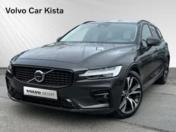 Grå Begagnad 2023 Volvo V60 Plus Kombi | 359 900 kr (Marknadspris)
