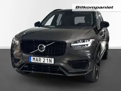 Grå Begagnad 2025 Volvo XC90 Ultra SUV | 839 000 kr (Dyr)