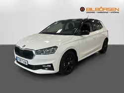 Vit Begagnad 2022 Skoda Fabia Comfort Halvkombi | 209 900 kr (Marknadspris)