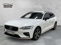 Vit Begagnad 2020 Volvo V60 R-Design Kombi | 309 000 kr (Marknadspris)