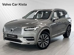Grå Begagnad 2022 Volvo XC90 Inscription SUV | 544 000 kr