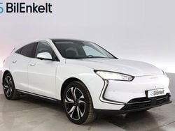 Silver Begagnad 2024 Seres 5 SUV | 769 900 kr