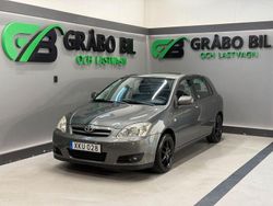Grå Begagnad 2005 Toyota Corolla Halvkombi | 79 900 kr (Dyr)