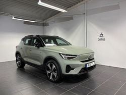 Grön Begagnad 2022 Volvo XC40 Core SUV | 324 500 kr