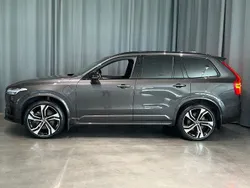 Grå Begagnad 2023 Volvo XC90 Ultimate SUV | 718 800 kr (Marknadspris)