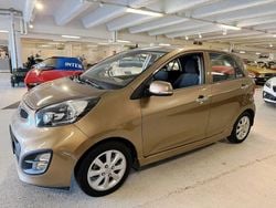 Brun Begagnad 2012 Kia Picanto EX Halvkombi | 74 900 kr (Superpris)