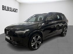 Svart Begagnad 2024 Volvo XC90 Ultra SUV | 779 800 kr (Marknadspris)
