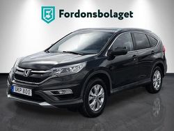 Mörkbrun (brun) Begagnad 2015 Honda CR-V Executive SUV | 154 900 kr (Marknadspris)