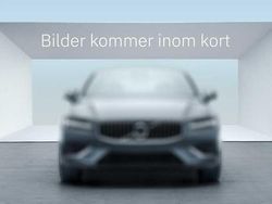 Vit Begagnad 2018 Volvo XC60 Inscription SUV | 339 500 kr (Marknadspris)
