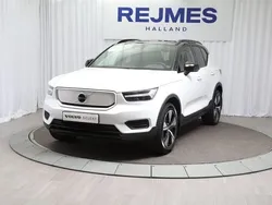 Vit Begagnad 2021 Volvo XC40 Core SUV | 354 500 kr