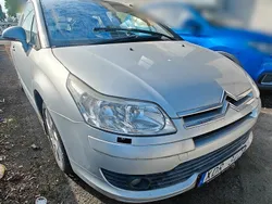 Silver Begagnad 2005 Citroën C4 Sportkupé | 1 300 kr (Superpris)