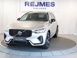 Ljusgrå Begagnad 2025 Volvo XC60 Plus SUV | 569 500 kr (Marknadspris)