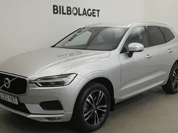 Begagnad 2021 Volvo XC60 SUV | 359 800 kr (Marknadspris)