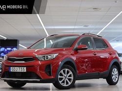 Röd Begagnad 2017 Kia Stonic Advance SUV | 149 900 kr (Marknadspris)