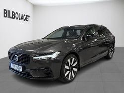 Grå Begagnad 2025 Volvo V90 Plus Kombi | 514 800 kr (Marknadspris)