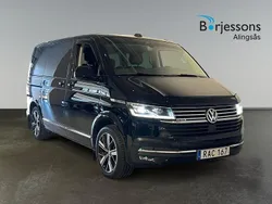 Svart Begagnad 2023 VW Multivan Highline Van | 739 900 kr (Lite dyr)