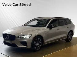 Grå Begagnad 2024 Volvo V60 Plus Kombi | 499 900 kr (Lite dyr)