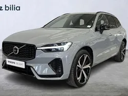 Grå Begagnad 2023 Volvo XC60 Ultimate SUV | 619 900 kr (Dyr)