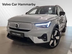 Grå Ny 2024 Volvo EX40 Performance SUV | 559 000 kr