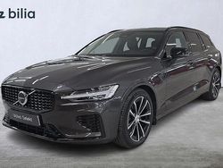 Grå Begagnad 2025 Volvo V60 Plus Kombi | 484 000 kr (Bra pris)