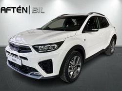 Ny 2024 Kia Stonic 2 SUV | 273 800 kr (Marknadspris)
