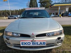 Grå Begagnad 1995 Mitsubishi Galant Halvkombi | 74 900 kr