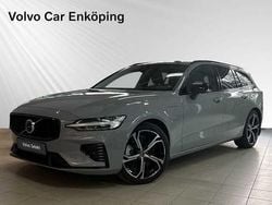 Silver Begagnad 2024 Volvo V60 Plus Kombi | 484 900 kr (Lite dyr)