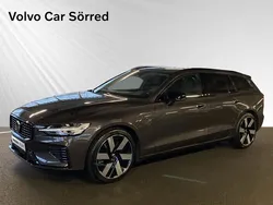 Grå Begagnad 2024 Volvo V60 Plus Kombi | 499 900 kr (Marknadspris)