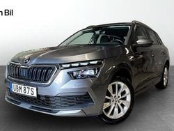 Grå Begagnad 2022 Skoda Kamiq Style SUV | 229 900 kr (Marknadspris)