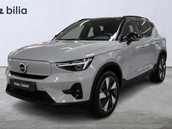 Begagnad 2024 Volvo XC40 SUV | 484 000 kr (Lite dyr)